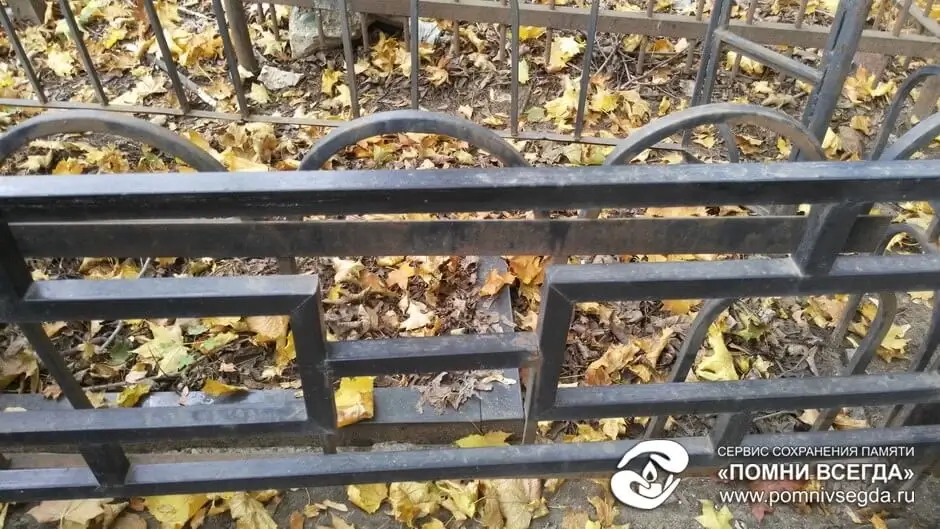 До работы
